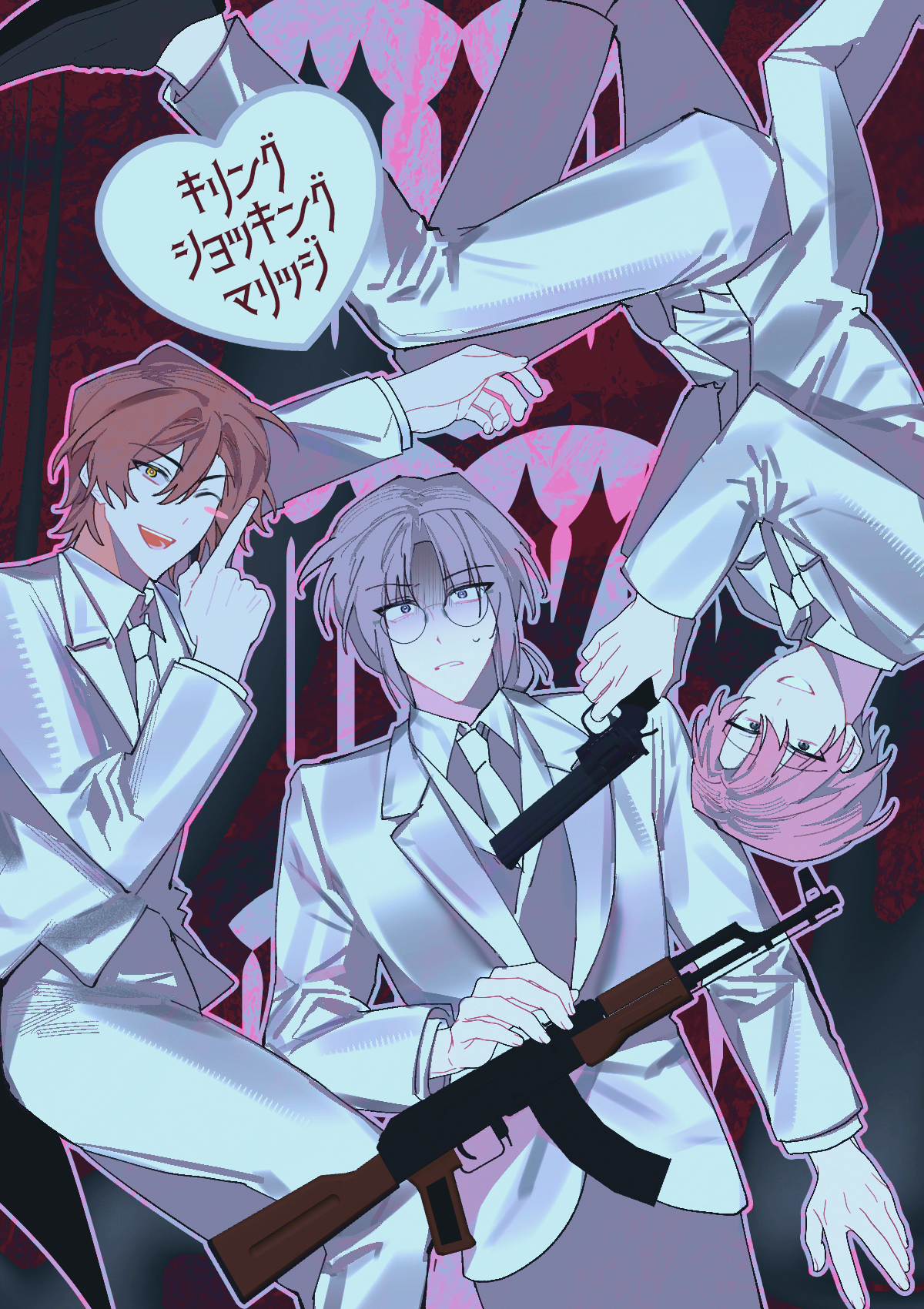 SHOTGUN KIXXING MARRIAGE