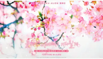 사립 라이헨바흐 학원 탐정과 사건기록부